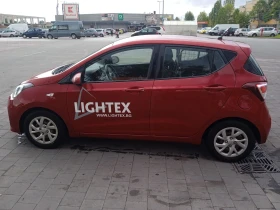 Обява за продажба на Hyundai I10 1+ 1 N1 ~6 480 лв. - изображение 3