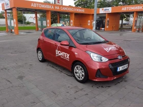 Обява за продажба на Hyundai I10 1+ 1 N1 ~6 480 лв. - изображение 1