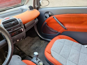 Smart #1 | Mobile.bg    8