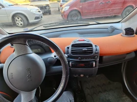 Smart #1 | Mobile.bg    9