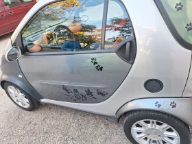 Smart #1 | Mobile.bg    13