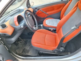 Smart #1 | Mobile.bg    12