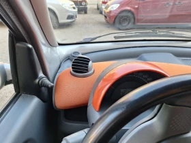 Smart #1 | Mobile.bg    11