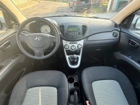 Hyundai I10 1.1i 66k.c. 103000km!!! - 3999 лв. / 2044.66 € - 67665893 12