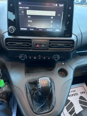 Opel Combo 1.5 D LIFE 4+ 1 LONG MAXI , снимка 12