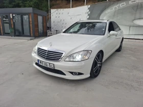 Mercedes-Benz S 350 