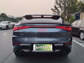 BYD Sealion 7 Smart Navigation Edition 610 autogeorge.com | Mobile.bg � ����� ������ 4