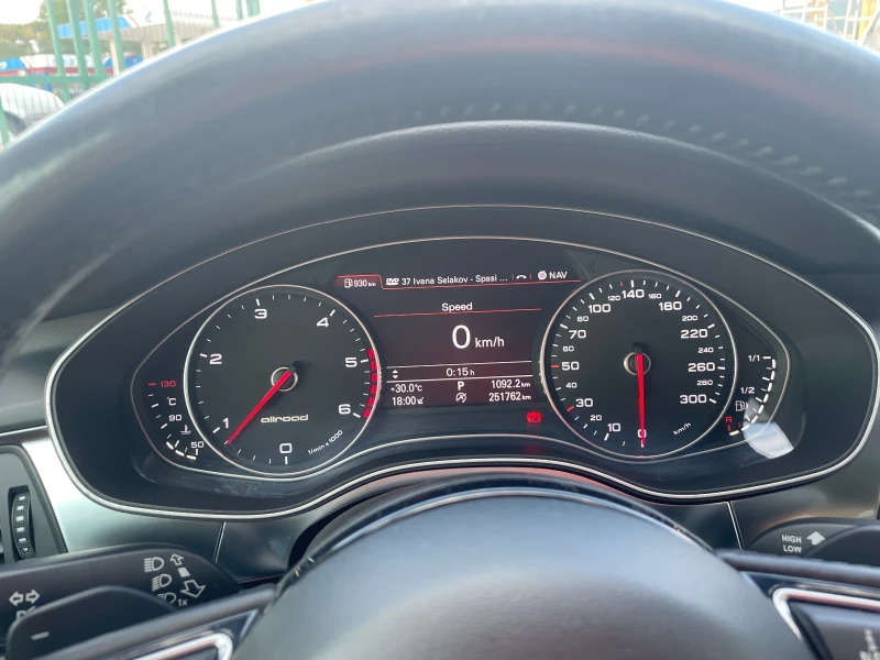 Audi A6 Allroad 3.0 TDI СМЕНЕНИ ВЕРИГИ ОБСЛУЖЕНА ОТ ДО , снимка 14 - Автомобили и джипове - 51597767