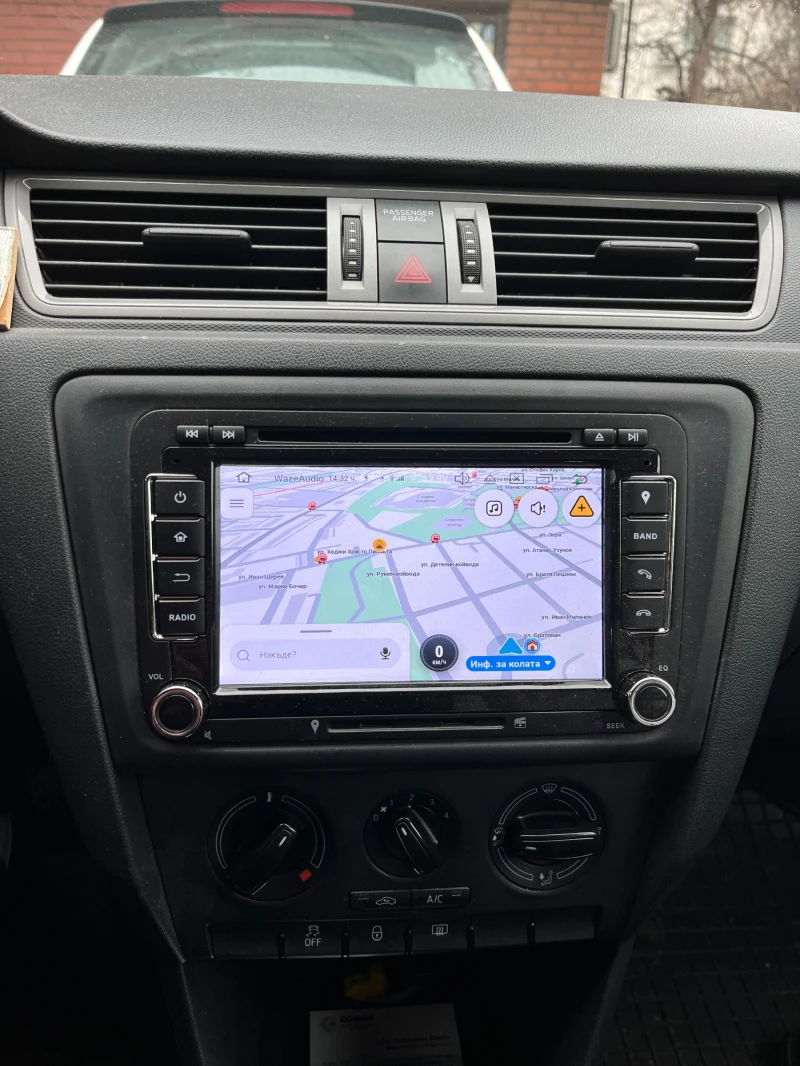 Skoda Rapid 1.6 TDI, снимка 8 - Автомобили и джипове - 52594861