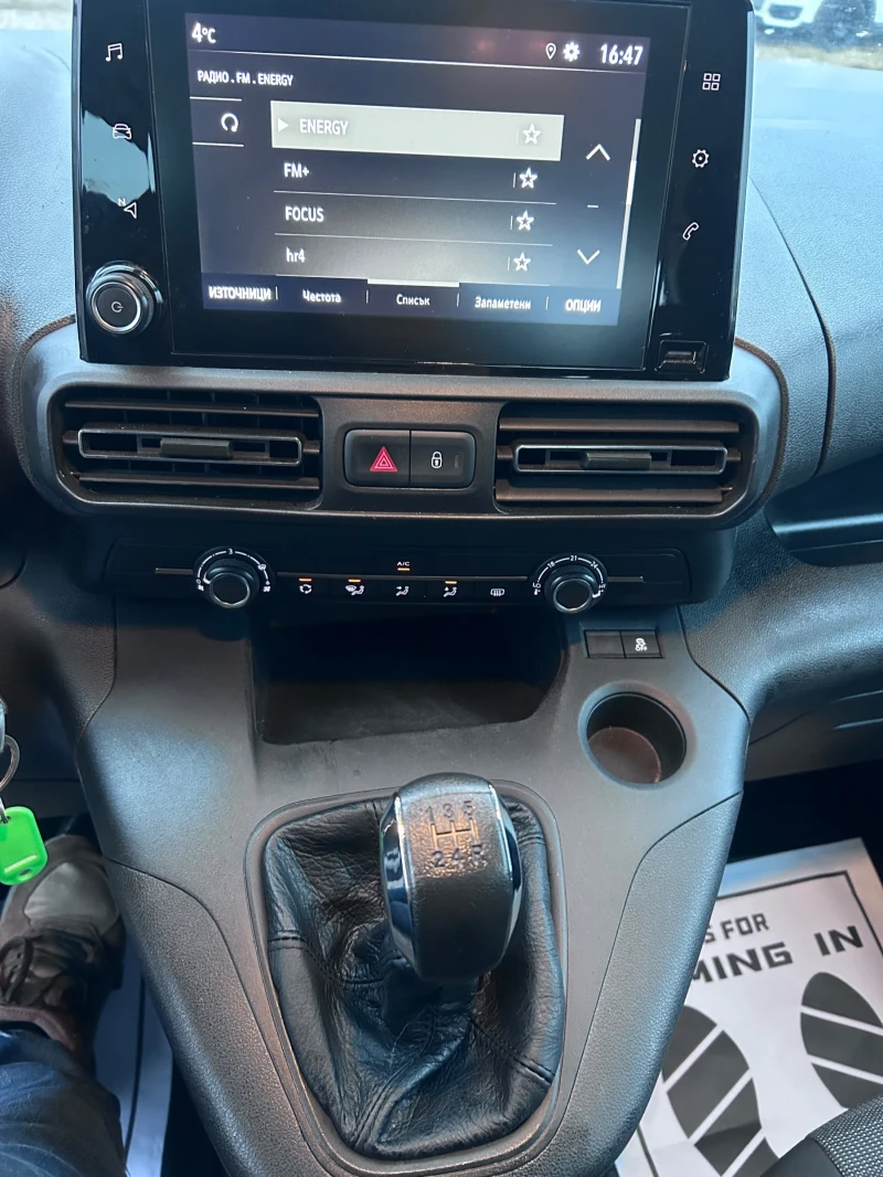 Opel Combo 1.5 D LIFE 4+ 1 LONG MAXI , снимка 12 - Автомобили и джипове - 52878299