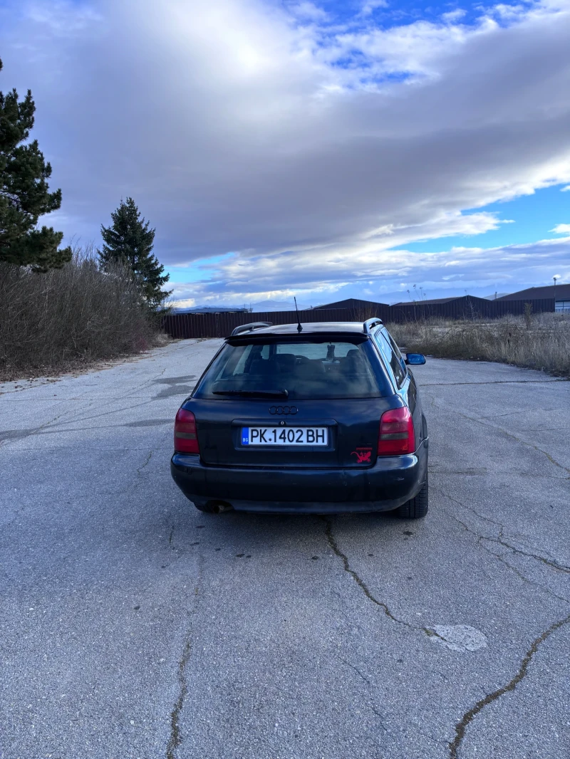 Audi A4 1.8T Quattro, снимка 4 - Автомобили и джипове - 52957911
