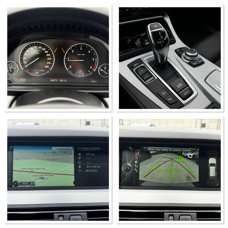 BMW 535 d xDrive M-Sport PANO HUD Обдухване HiFi Camera, снимка 15 - Автомобили и джипове - 53453501