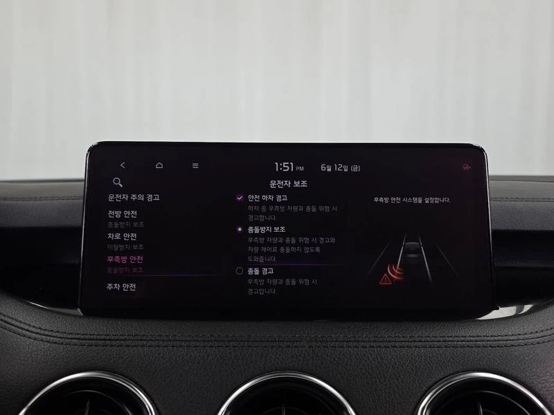 Kia Stinger 2.5 Automatic, снимка 15 - Автомобили и джипове - 55587494