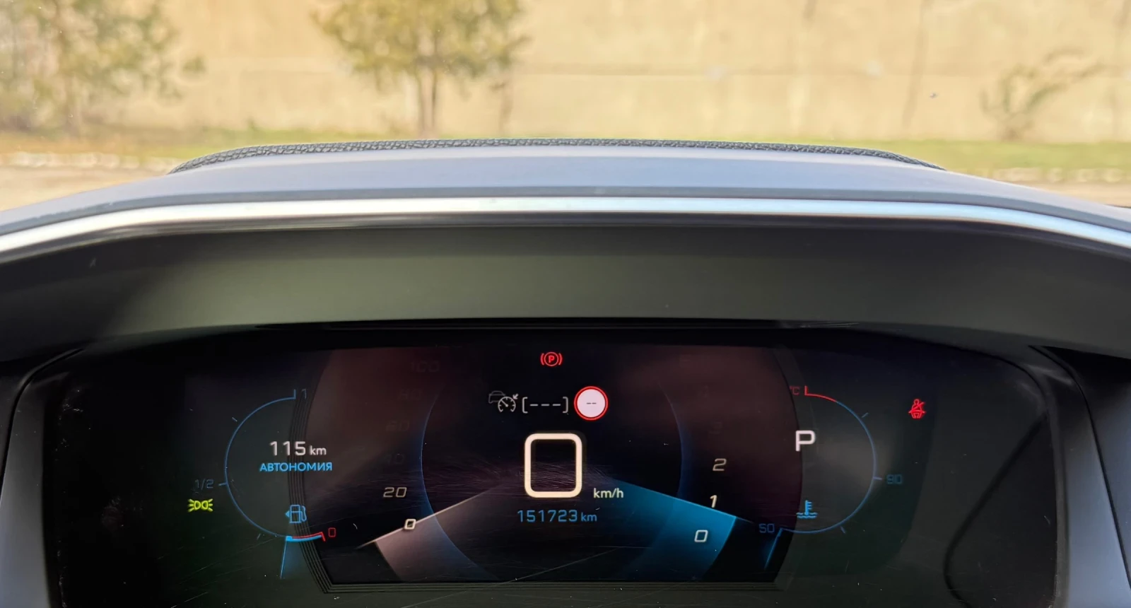 Peugeot 2008 1.2 , 3D i-COCKPIT , PANORAMA - изображение 10