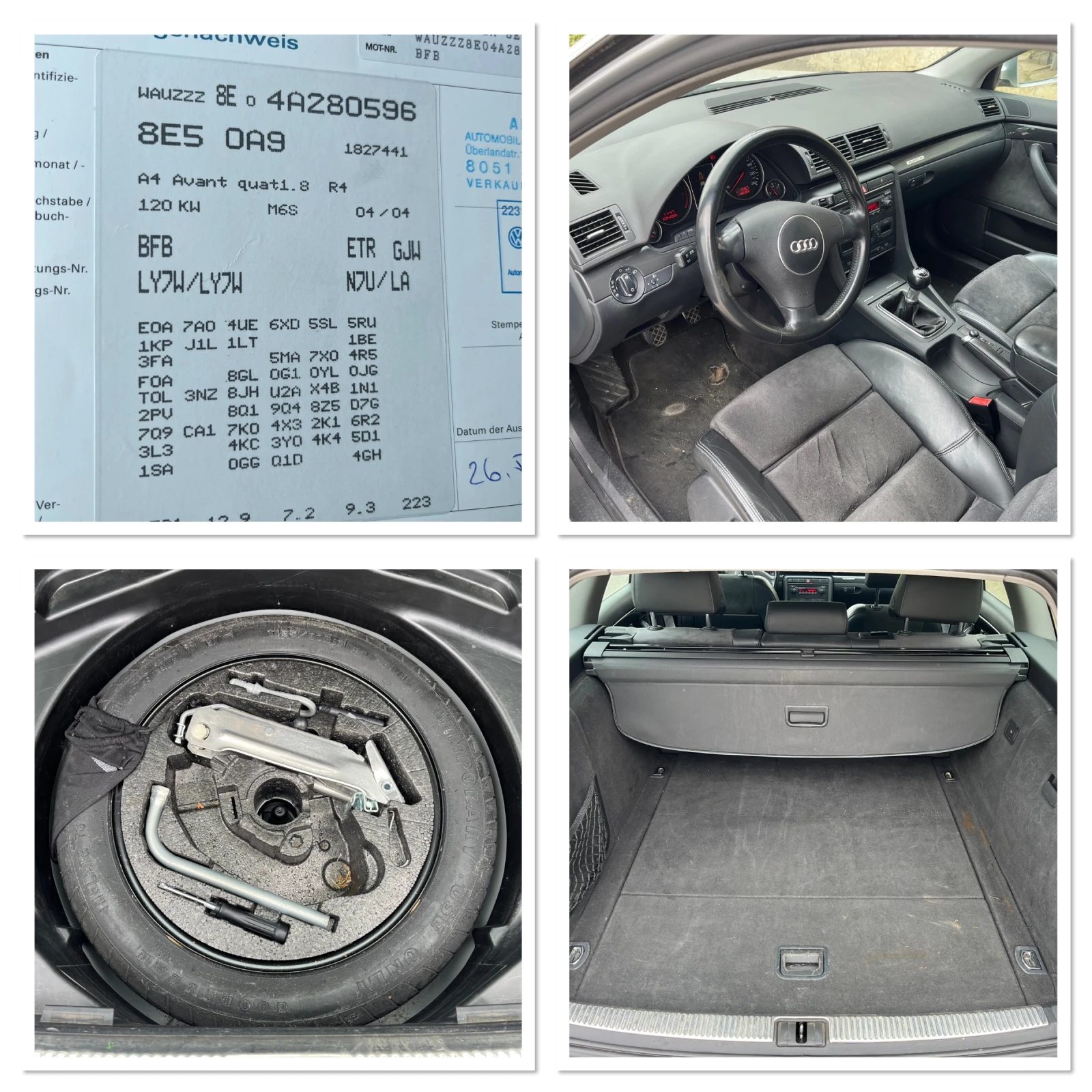 Audi A4 1.8T BFB 4X4 6 скорости, снимка 16 - Автомобили и джипове - 49846052