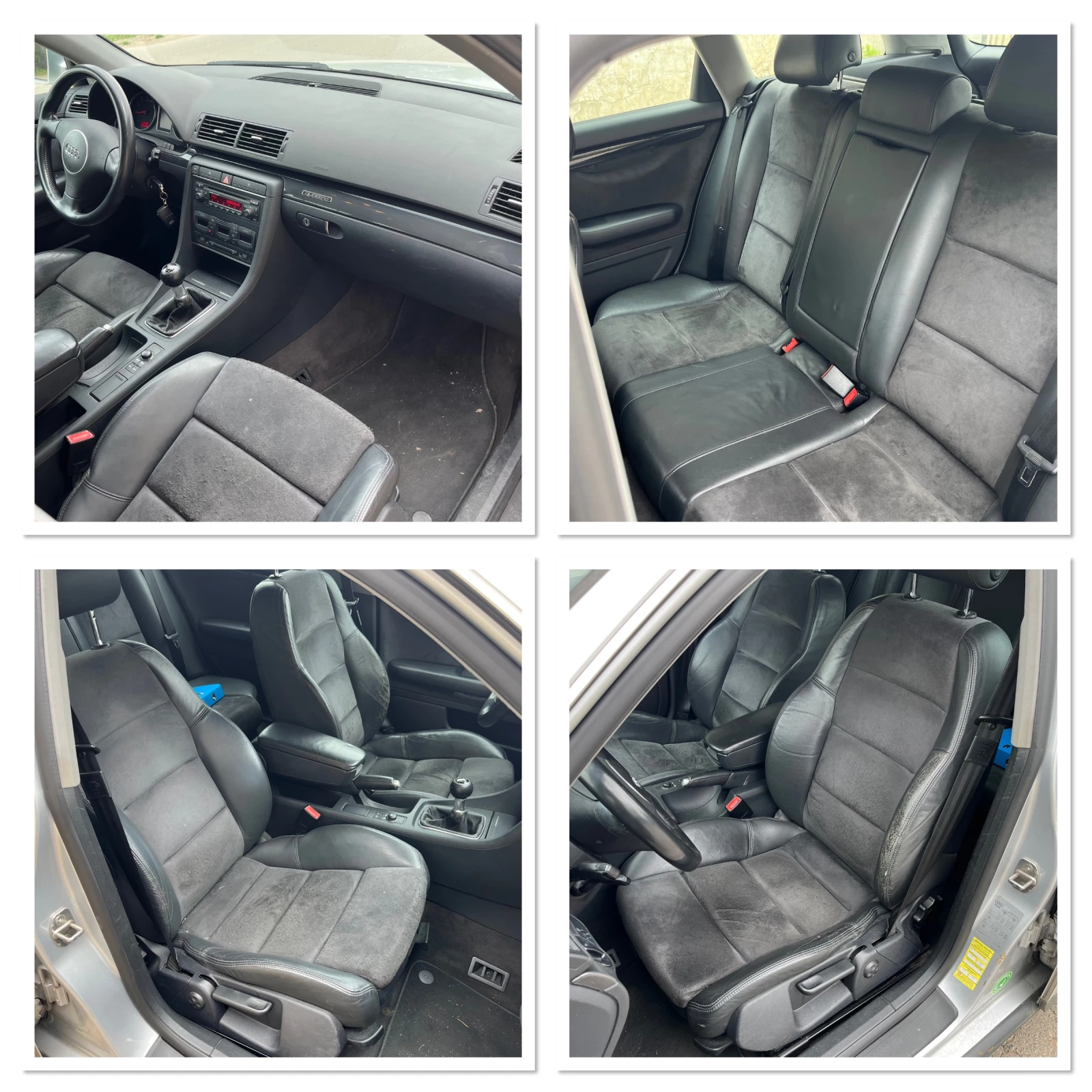 Audi A4 1.8T BFB 4X4 6 скорости, снимка 15 - Автомобили и джипове - 49846052