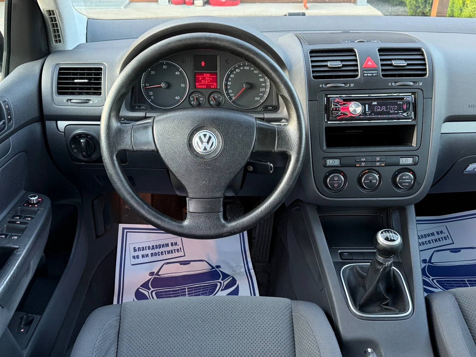 VW Golf 1.9TDi 105к.с * 4-Motion* * Климатроник*  - изображение 10
