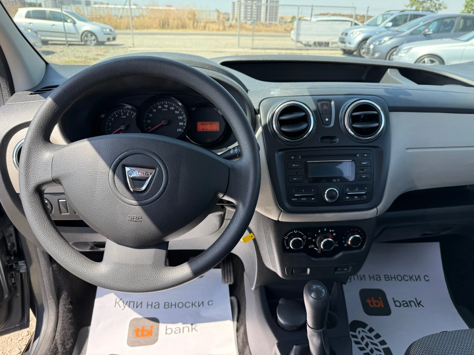 Dacia Dokker 1.6i CH  - изображение 10