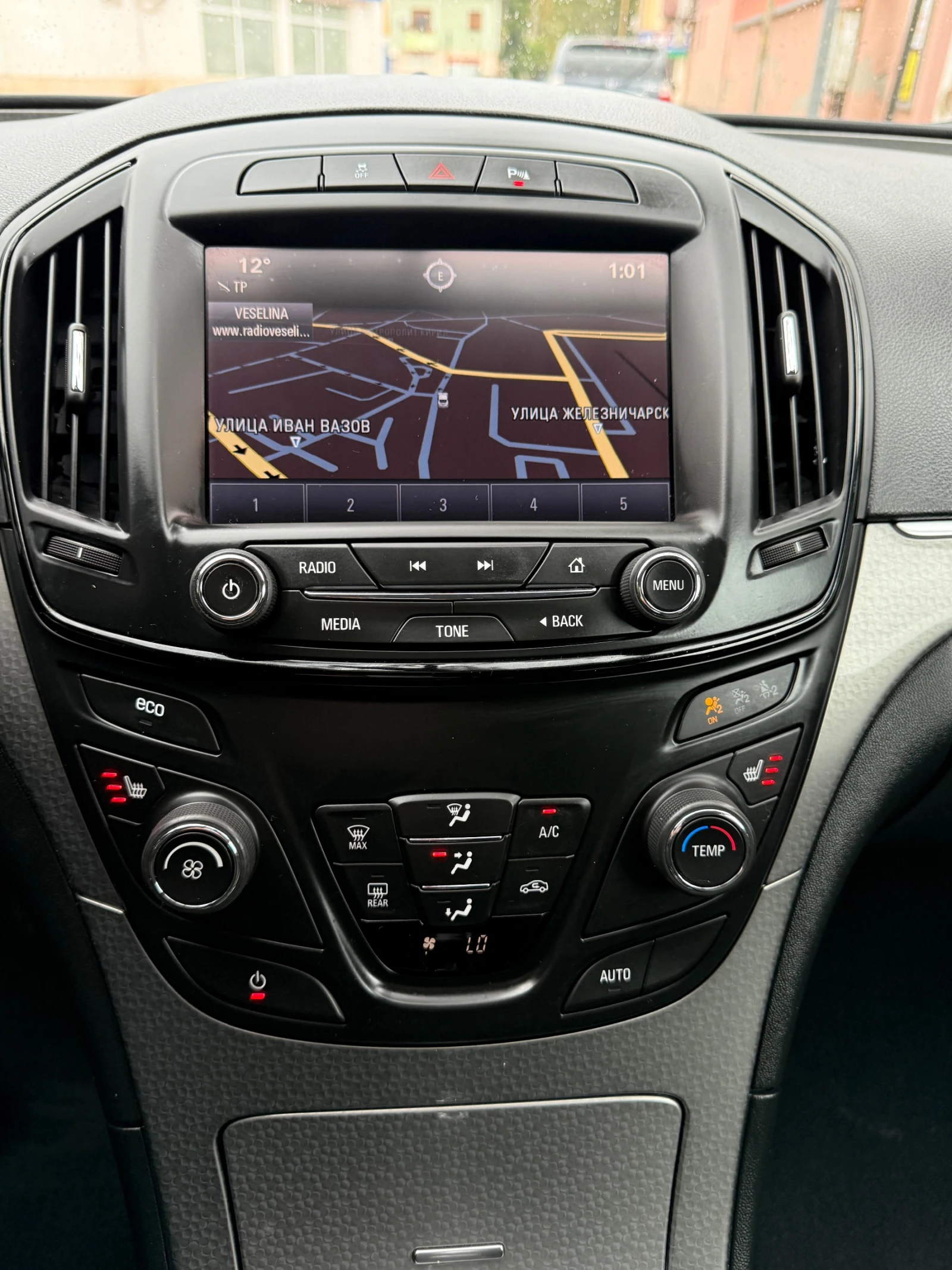 Opel Insignia FACELIFT NAVI 2014     2.0diesel | Mobile.bg   14