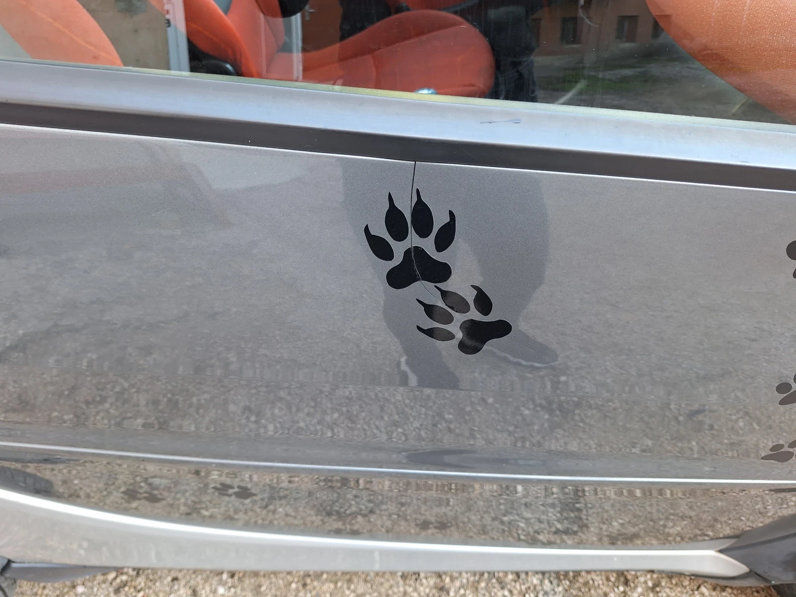 Smart #1 | Mobile.bg   7