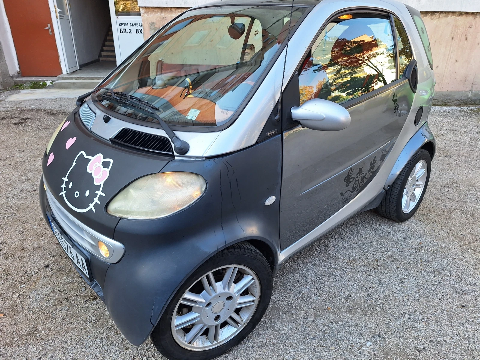 Smart #1 | Mobile.bg   3