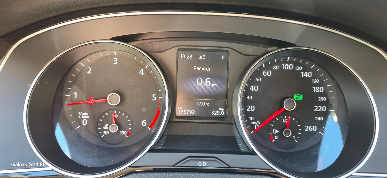 VW Passat 2.0 TDI 150.. DSG | Mobile.bg   11