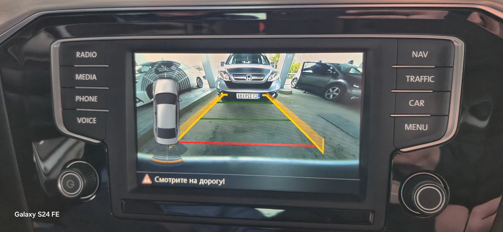 VW Passat 2.0 TDI 150.. DSG | Mobile.bg   14