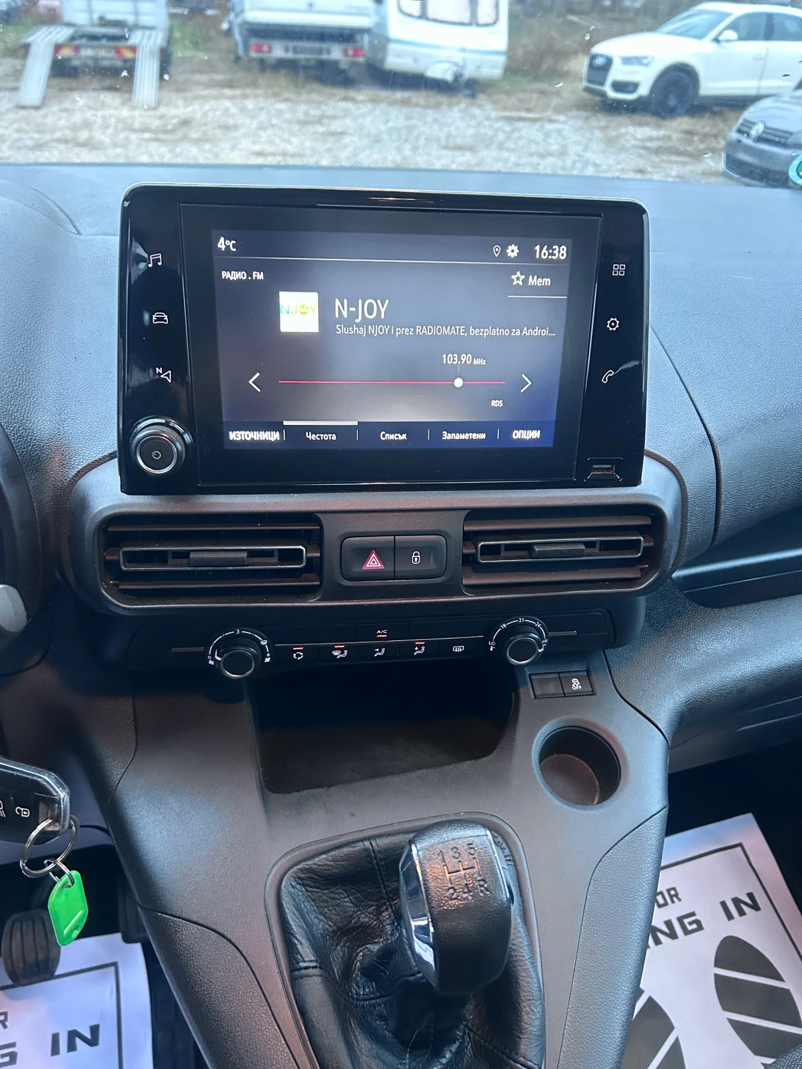 Opel Combo 1.5 D LIFE 4+ 1 LONG MAXI  | Mobile.bg � ����������� 12