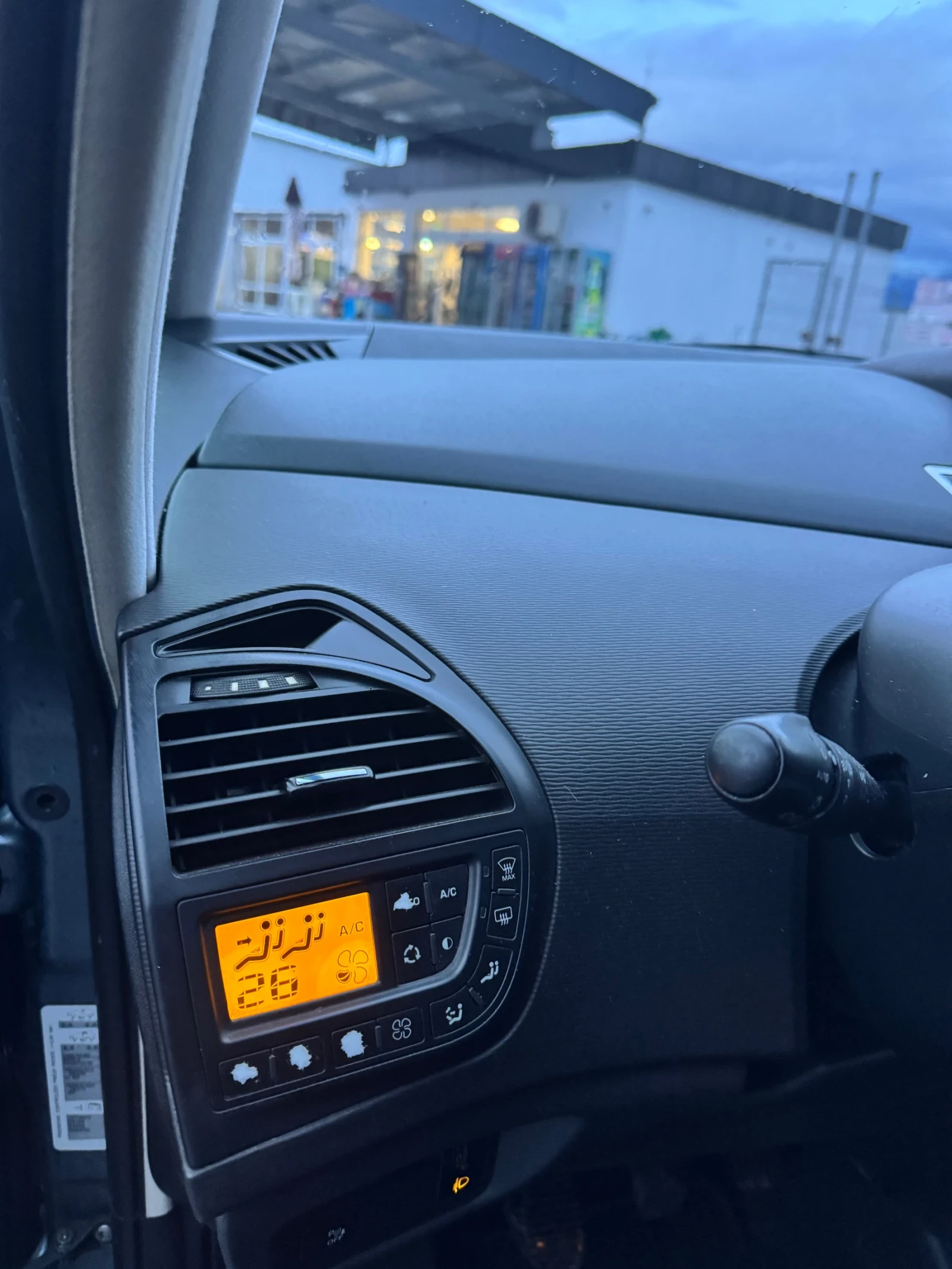 Citroen C4 Picasso 1.6 hdi | Mobile.bg � ����������� 6