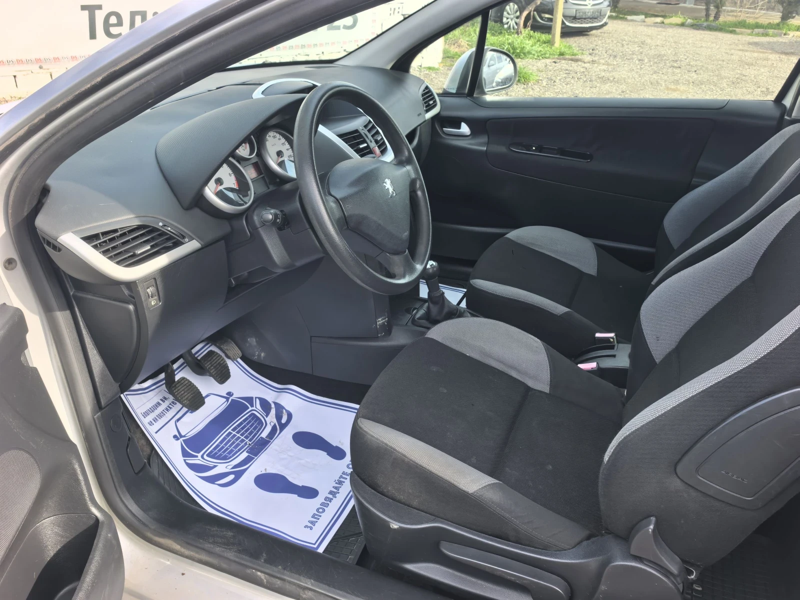 Peugeot 207 1.4i - изображение 9