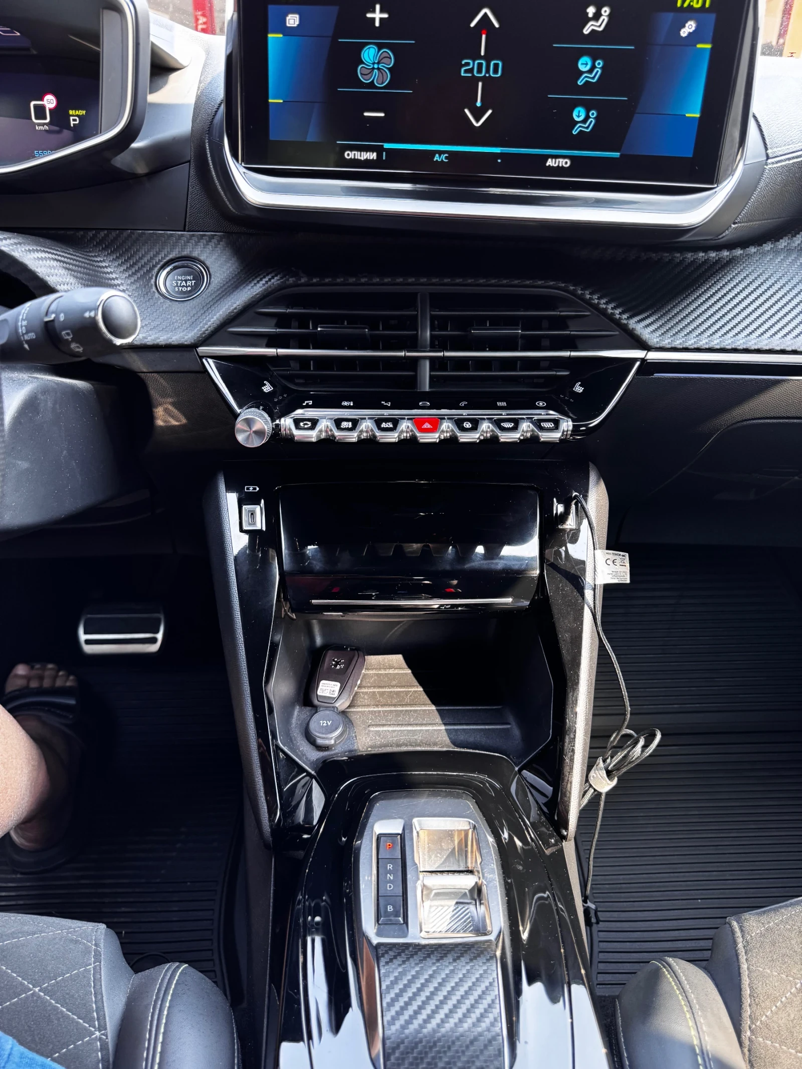 Peugeot 2008 GT , снимка 4 - Автомобили и джипове - 53979503