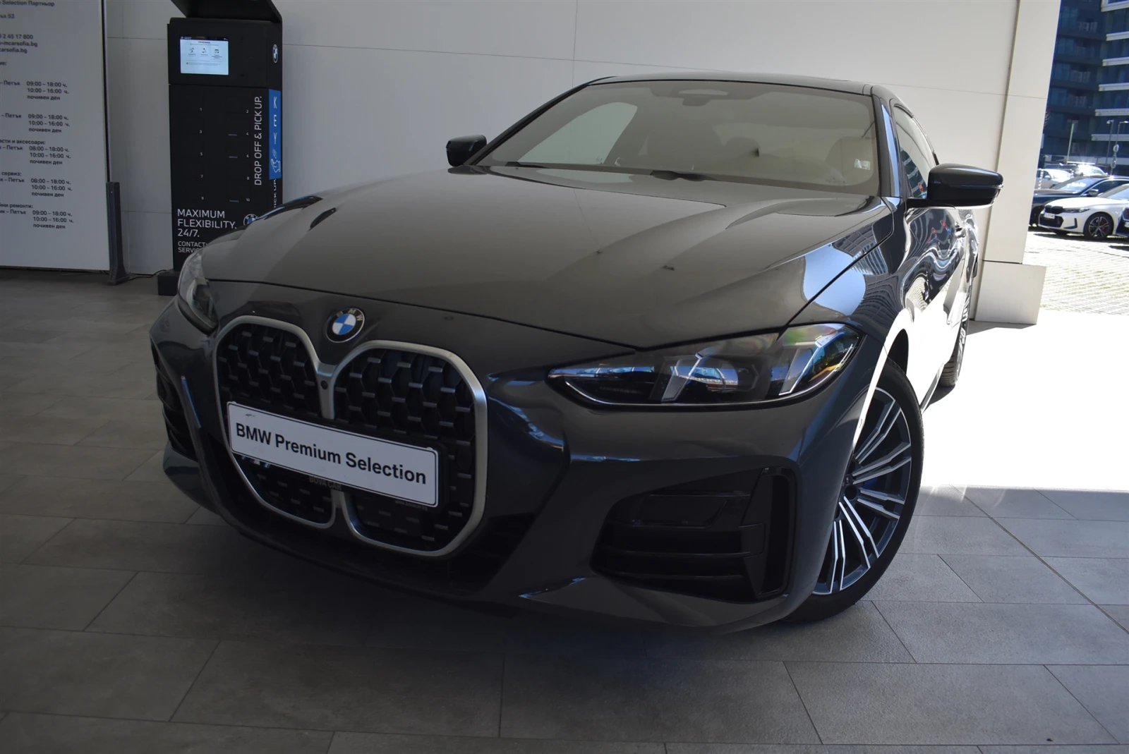 BMW 430 xDrive Coupe