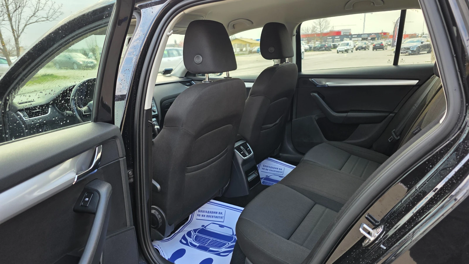 Skoda Octavia KATO ����� ��� | Mobile.bg � ����������� 7