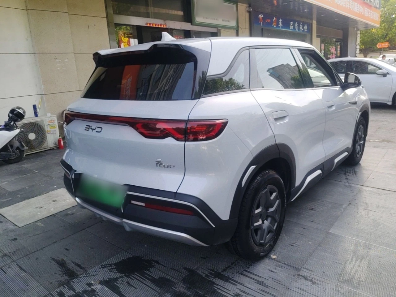 BYD Atto3 YuanUP/Atto2 45.12kWh, снимка 2 - Автомобили и джипове - 54647343