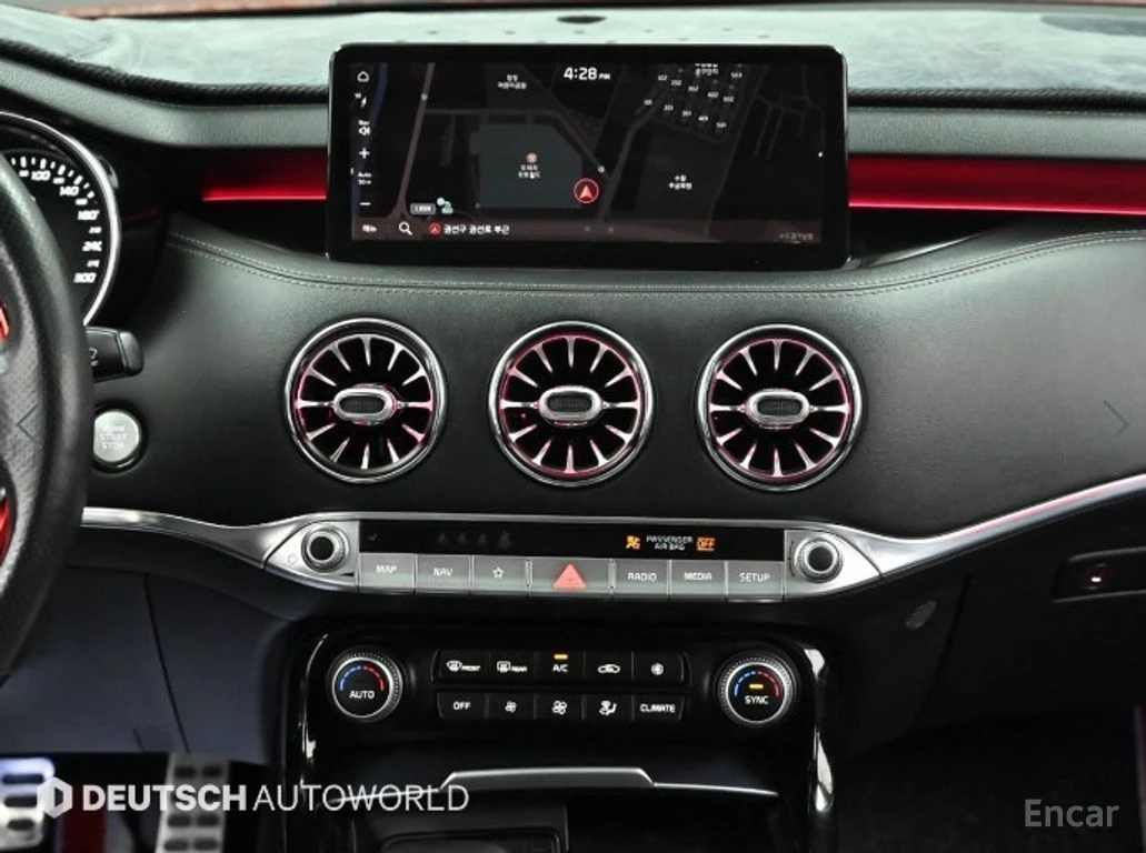Kia Stinger 2.5* ПОДГРЕВ* ОБДУХВАНЕ* ХЕДЪП* LANE* ASSIST* , снимка 9 - Автомобили и джипове - 54679886