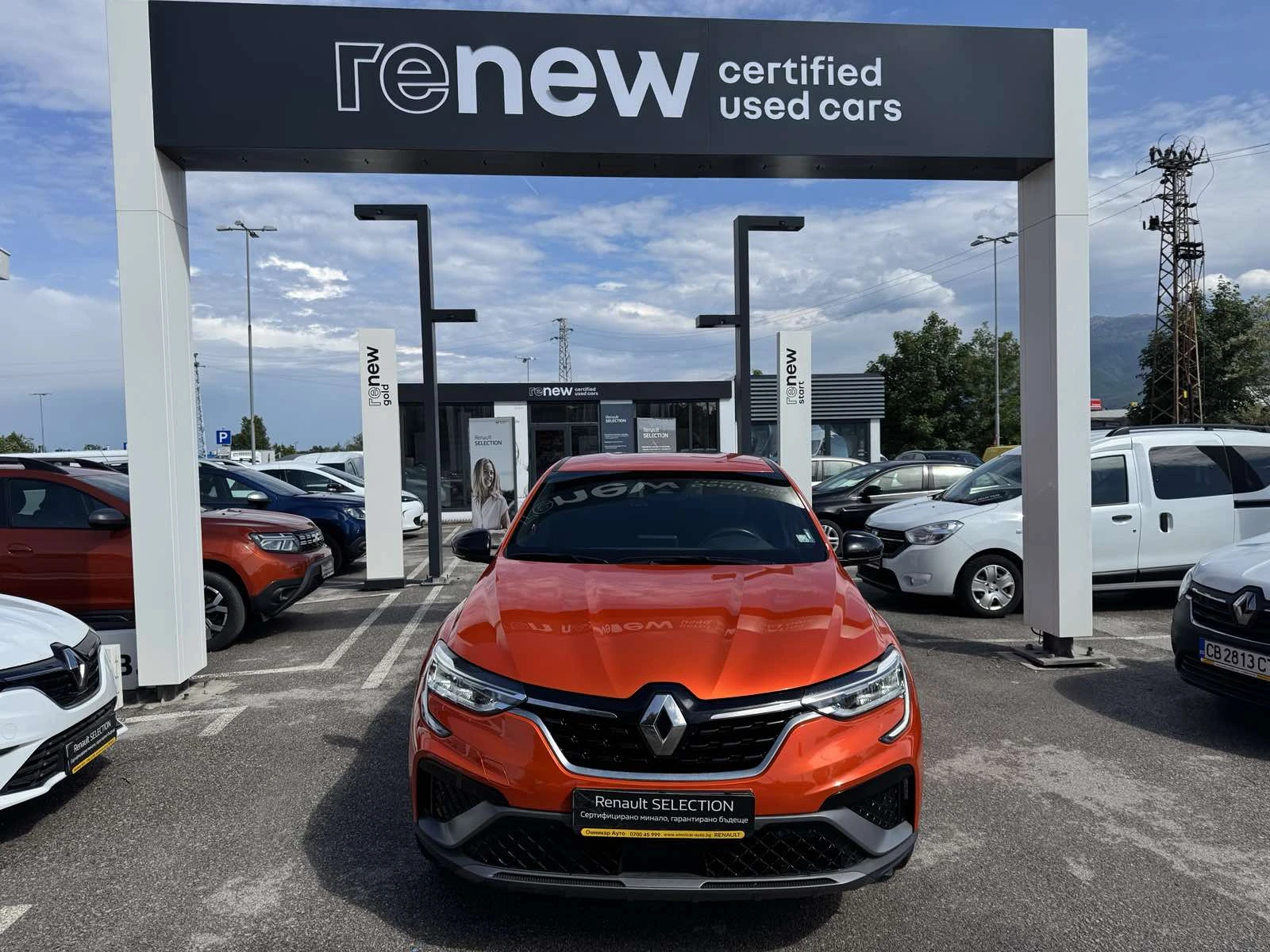 Renault Arkana 1.6 E-TECH HYBRID