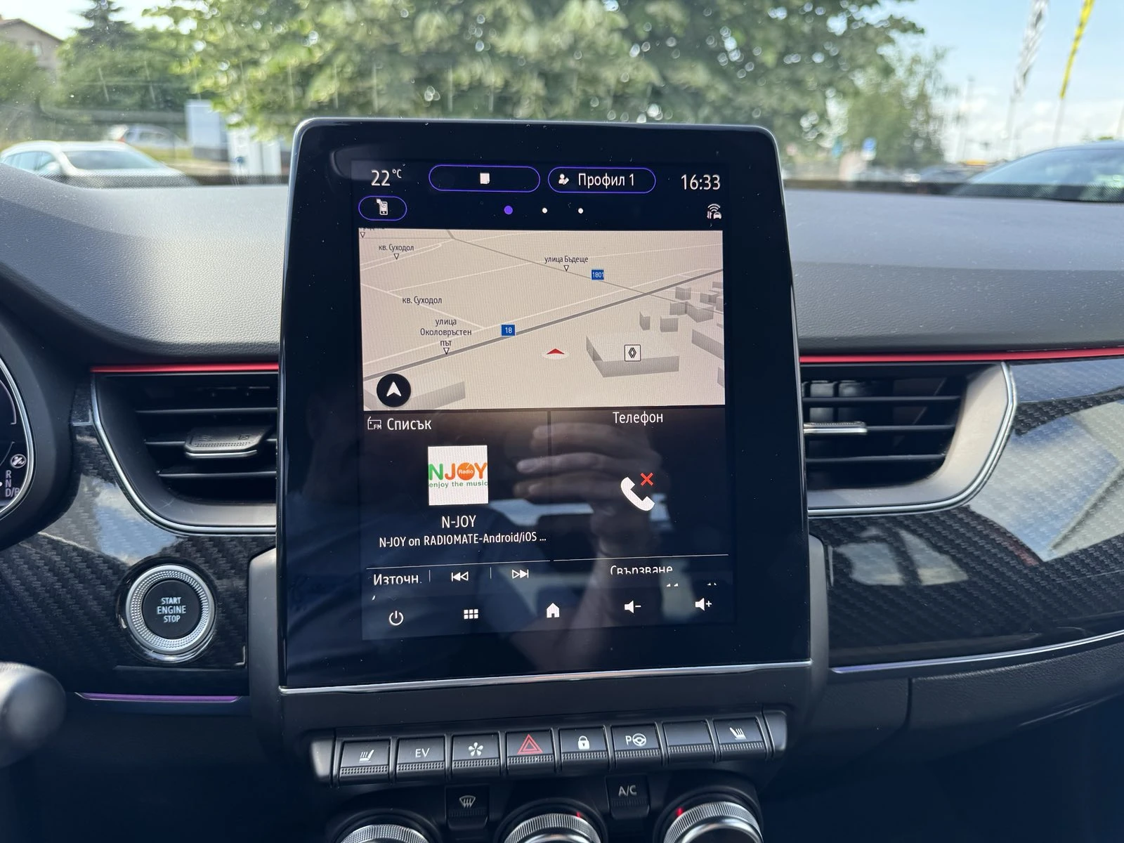 Renault Arkana 1.6 E-TECH HYBRID, снимка 17 - Автомобили и джипове - 54749634