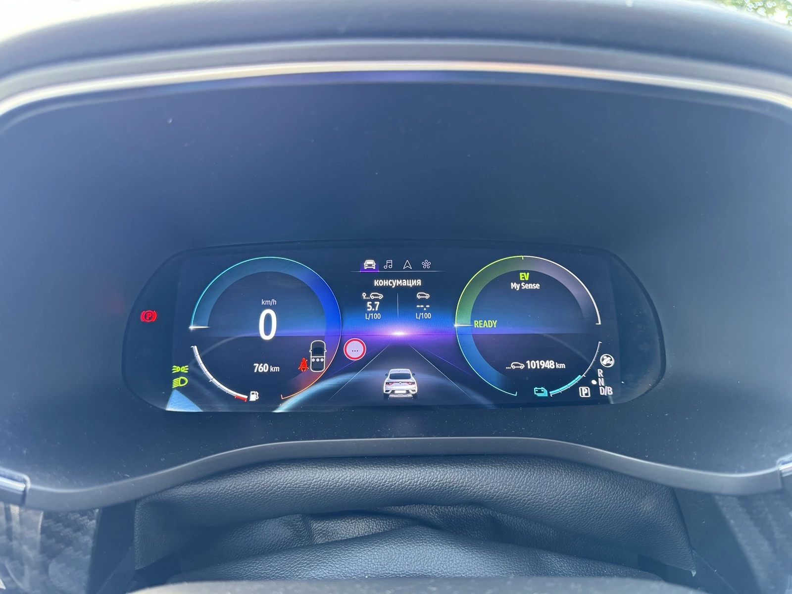 Renault Arkana 1.6 E-TECH HYBRID, снимка 16 - Автомобили и джипове - 54749634
