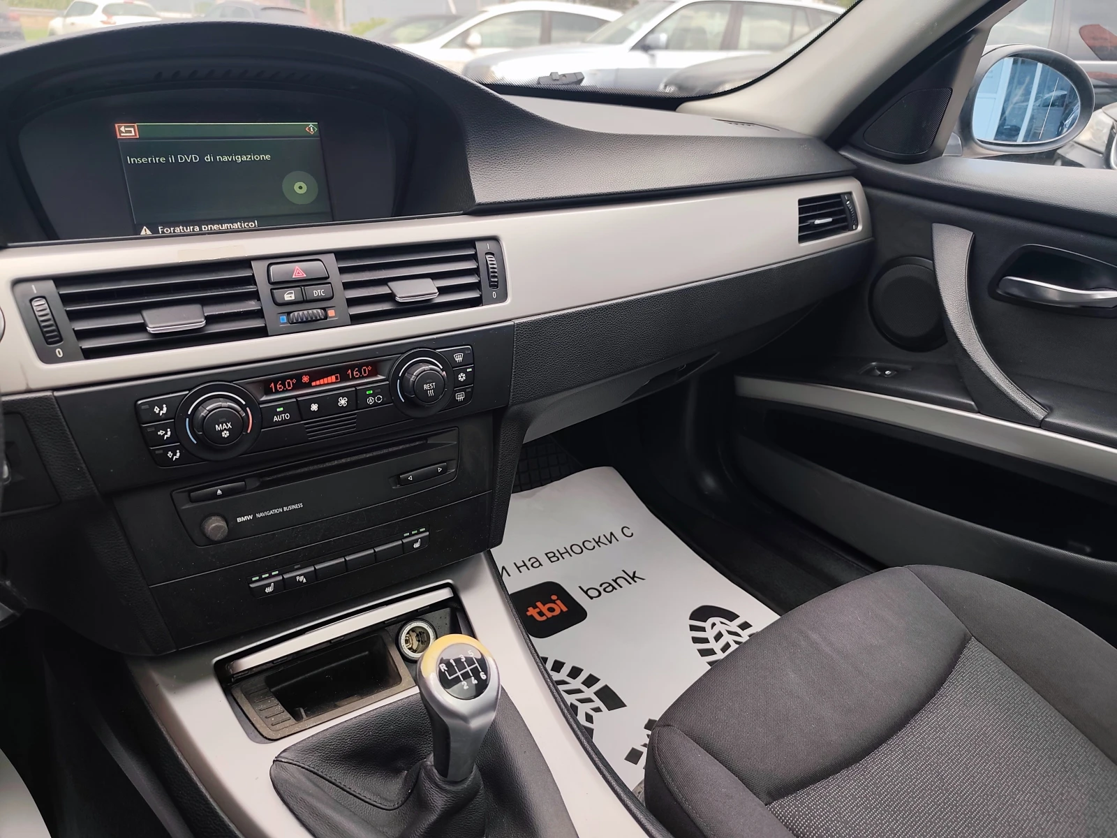 BMW 320 ���� �������� | Mobile.bg � ����������� 14