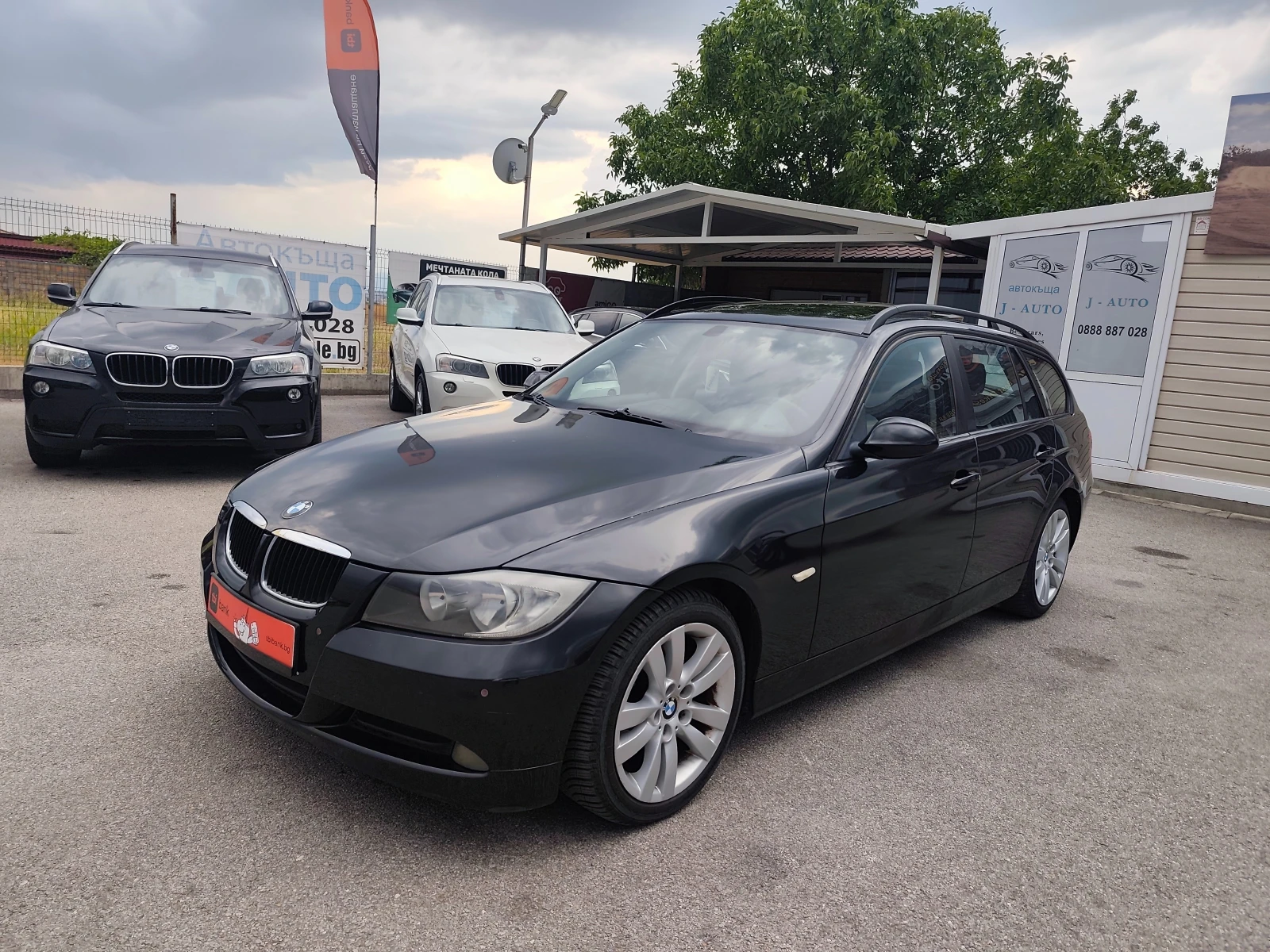 BMW 320 ���� �������� | Mobile.bg � ����������� 6