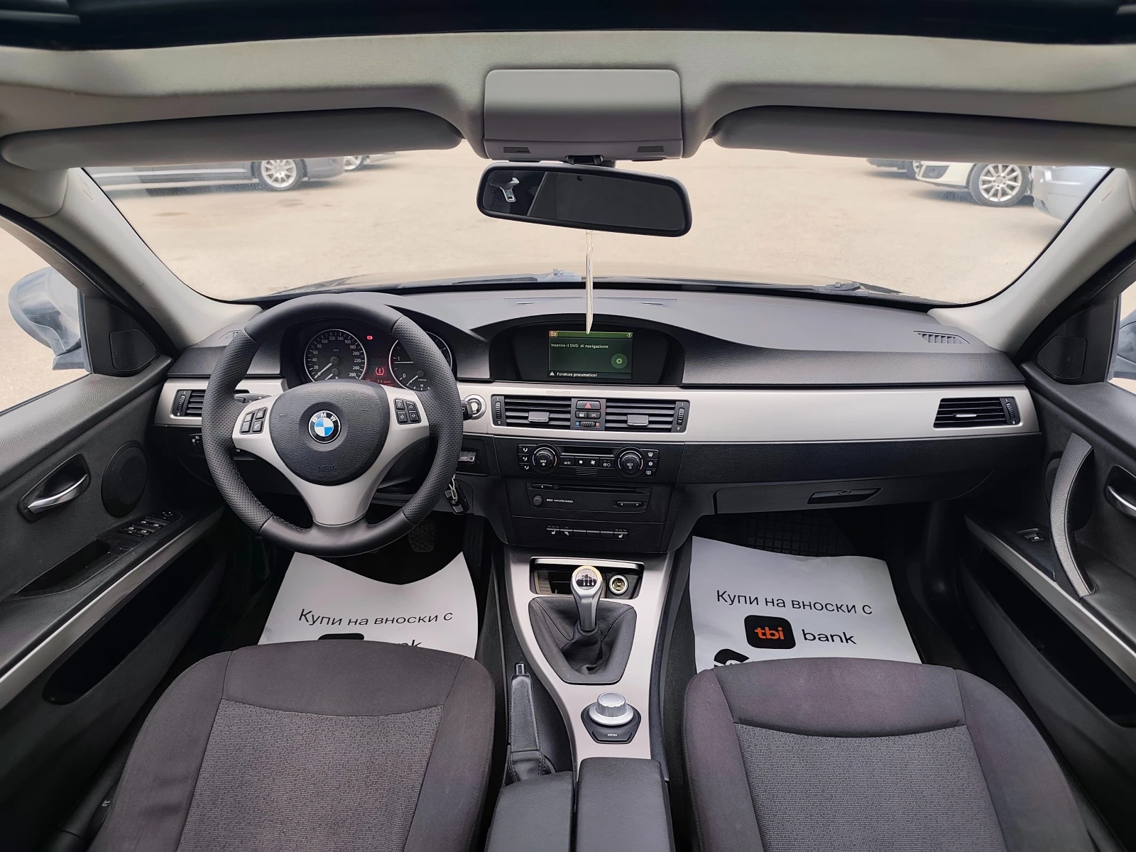 BMW 320 ���� �������� | Mobile.bg � ����������� 13
