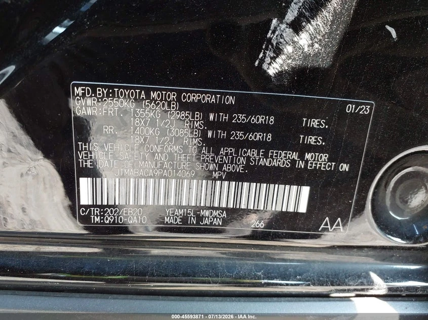 Toyota bZ4X Xle | Mobile.bg � ����������� 9