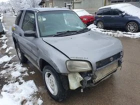 Toyota Rav4 2.0i/автомат/4х4/, снимка 4