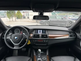 BMW X6 3.5 d XDRIVE - Отлично състояние, снимка 12
