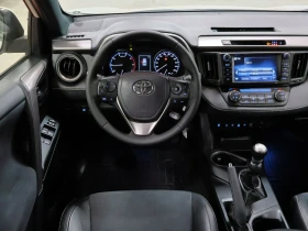 Toyota Rav4 D-4D T4 | FWD | Exclusive , снимка 7
