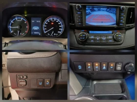 Toyota Rav4 D-4D T4 | FWD | Exclusive , снимка 15