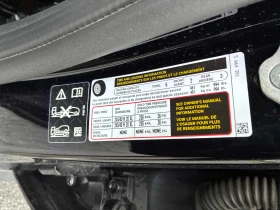 BMW X1 * xDrive28i * АВТОКРЕДИТ БЕЗ ПЪРВОНАЧАЛНА ВНОСКА* , снимка 10