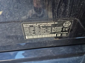 BMW X5 * XDRIVE40I * CARFAX * ЦЕНА ДО БГ, снимка 15