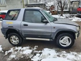 Toyota Rav4 2.0i/автомат/4х4/ - [1] 