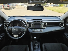 Toyota Rav4 2.0 D-4D - цена по договаряне - 35931340 13